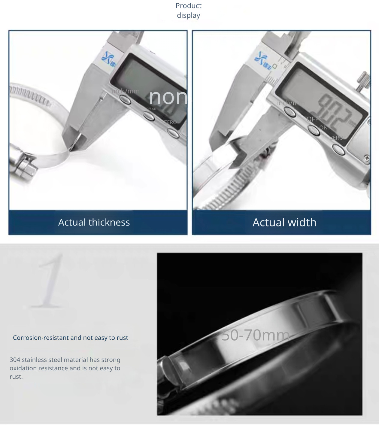Hose Clamp